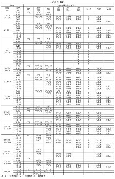 http://www.mblack.cn/att2014/000/111/656/00011165681_i1000600000600a0_a098683d.jpg